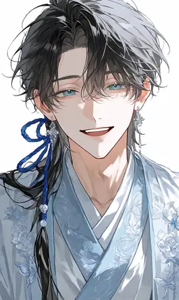 Profile image of Ling Ye