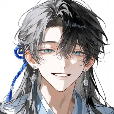 Profile image of Ling Ye
