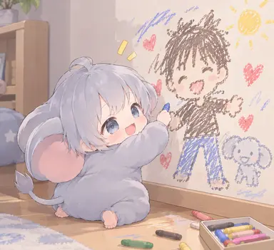Profile image of Chii