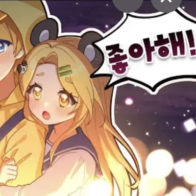 Profile image of 홍챠