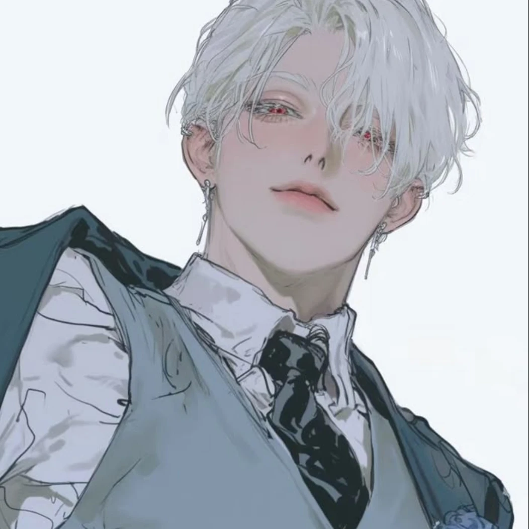 이 산