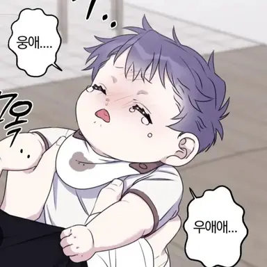 Profile image of 지유