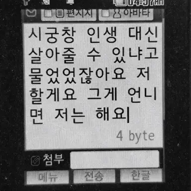 Profile image of 노유나
