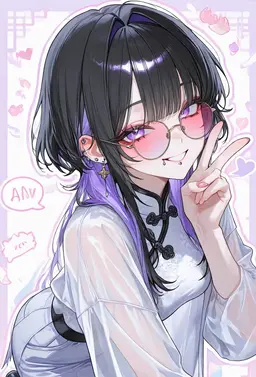 Profile image of 朔夜