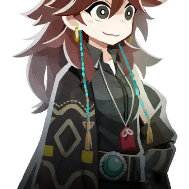 Profile image of Chinana