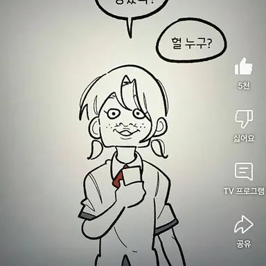 Profile image of 김세리