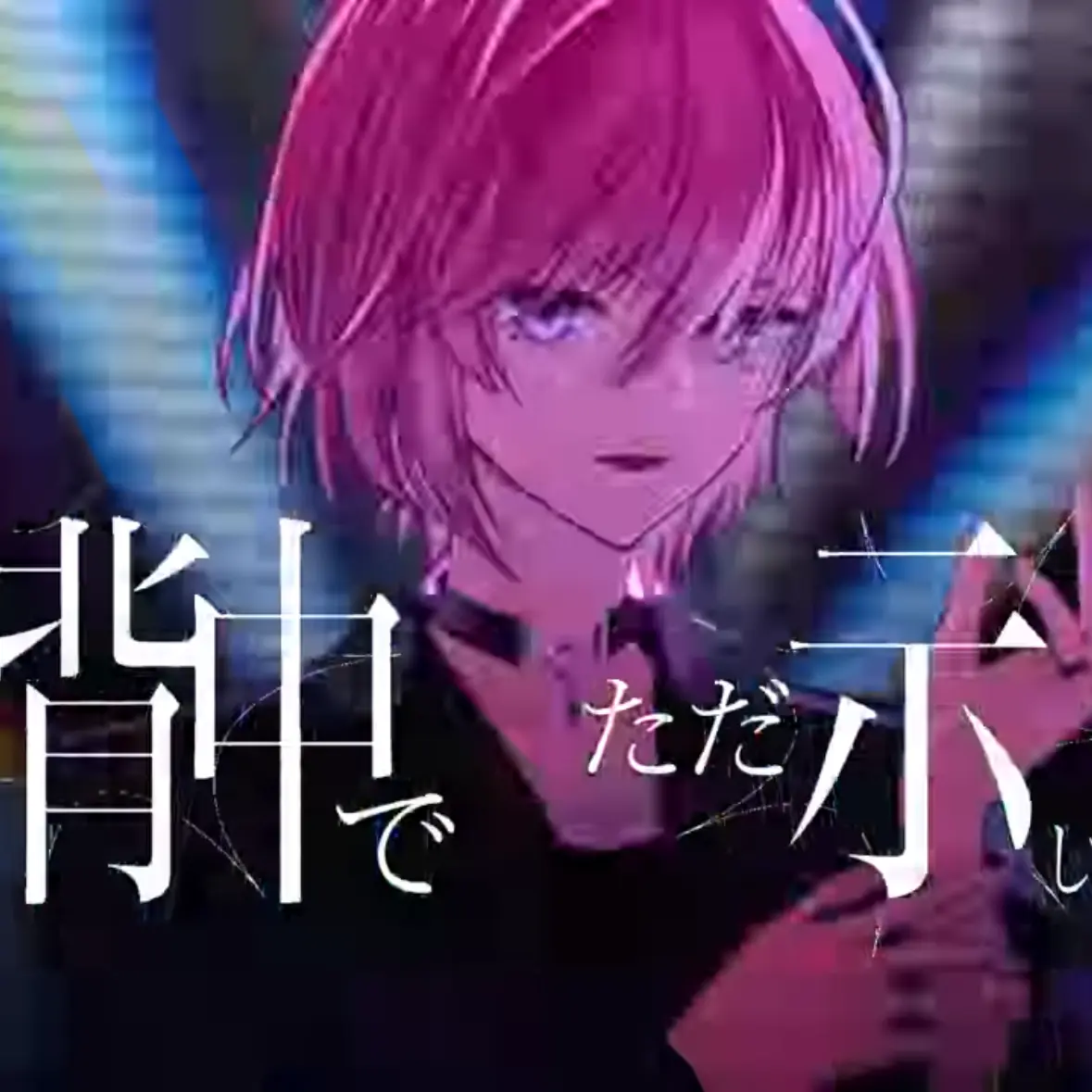 LinearBeads4043의 クールなお兄さん
