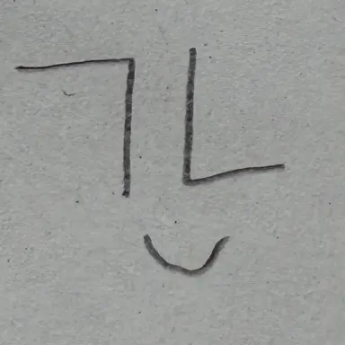 Profile image of ヌグ