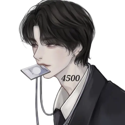 4500의 김재민