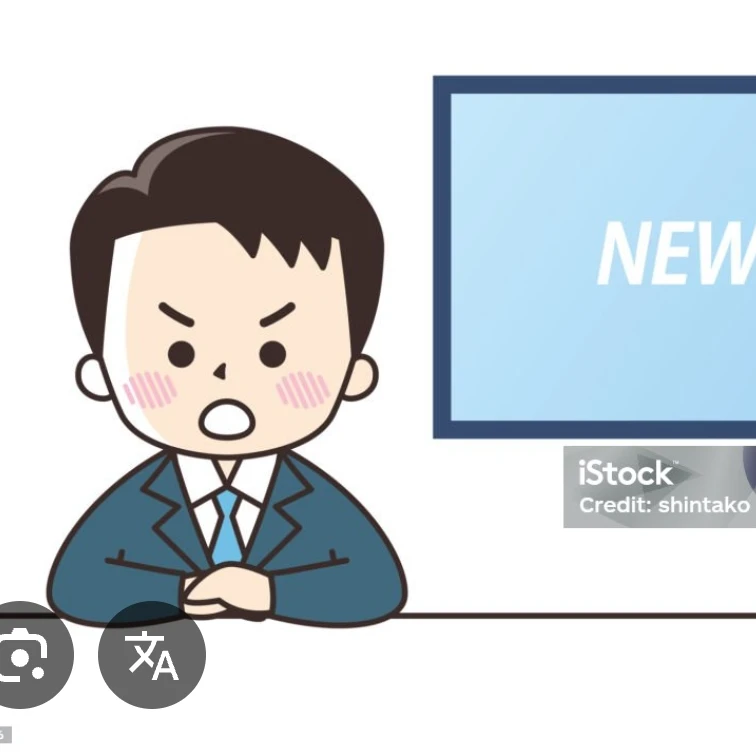 스스