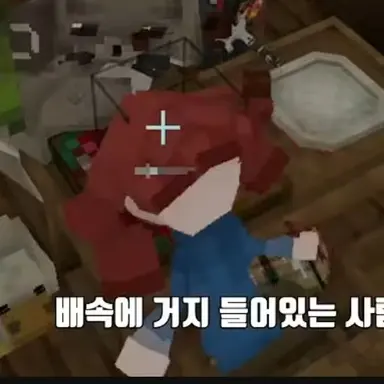 Profile image of 아라