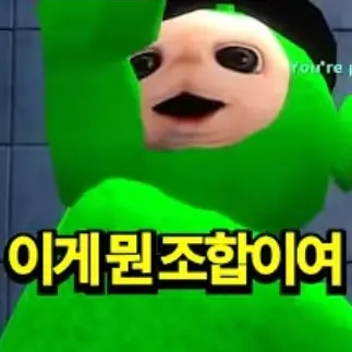 Profile image of 두부