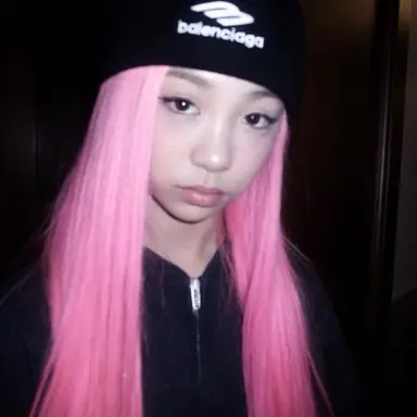 Profile image of Leah