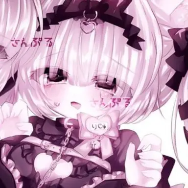 Profile image of めあ