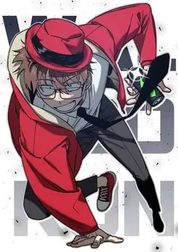 Profile image of ワルドクン
