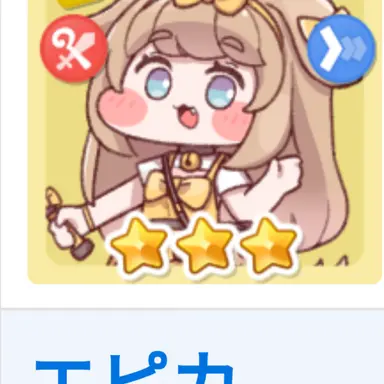 Profile image of バター