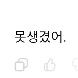 Profile image of 쿠죠 레이