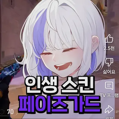 Profile image of 빗시