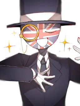 Profile image of イギリス