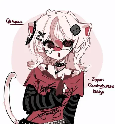 Profile image of Japan