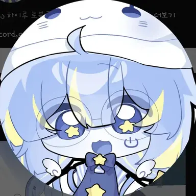 Profile image of 김하루
