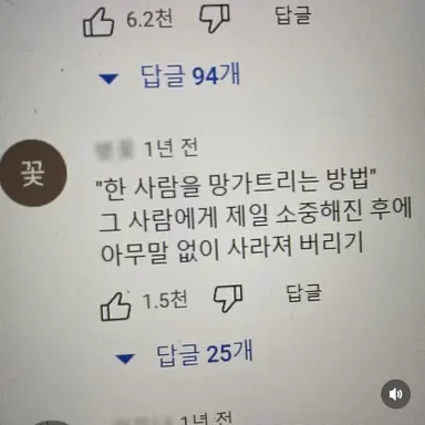 Profile image of ㅅㅌㅎ