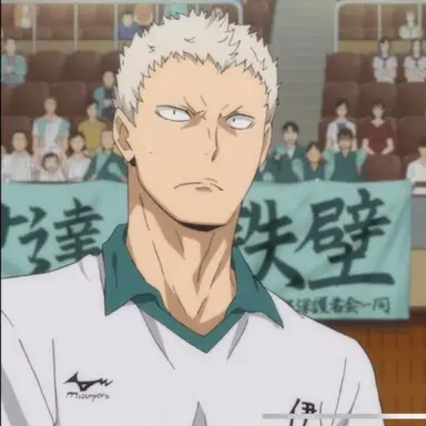 Profile image of 아오네 타카노부