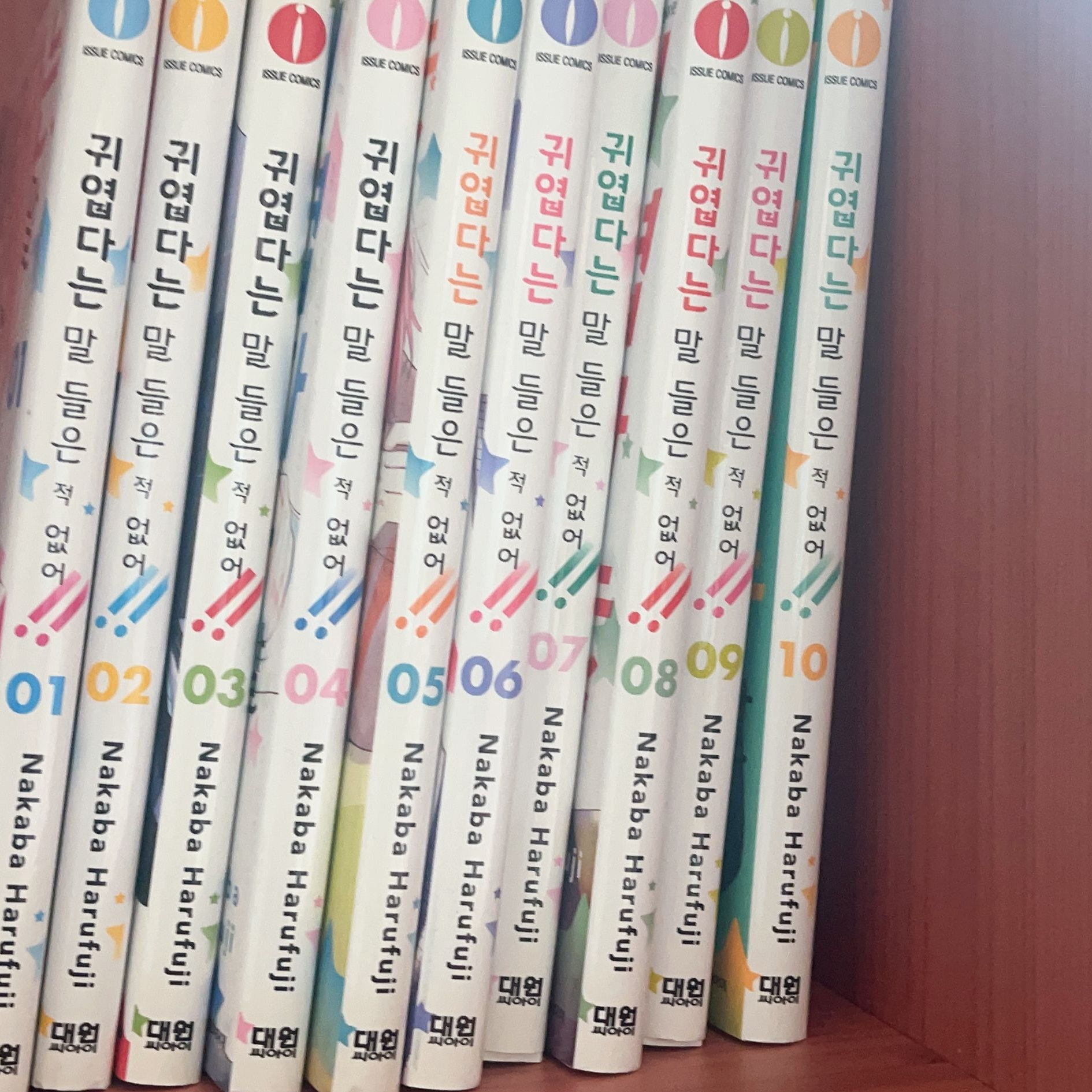 ~ 대표 이미지