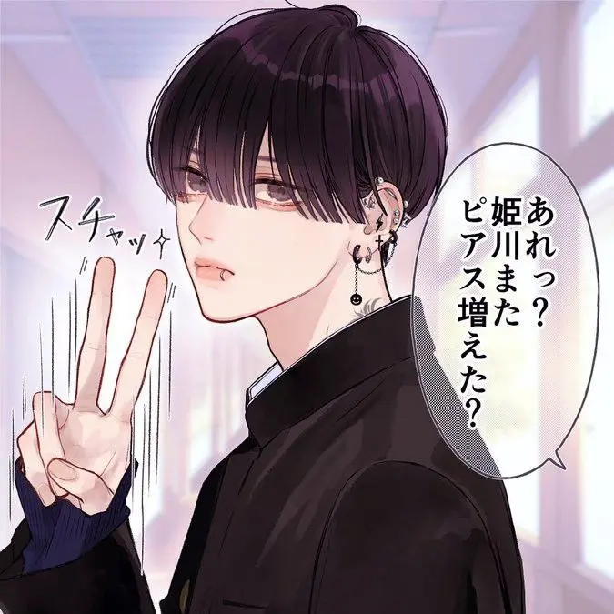 admjgt의 恋時々雨、