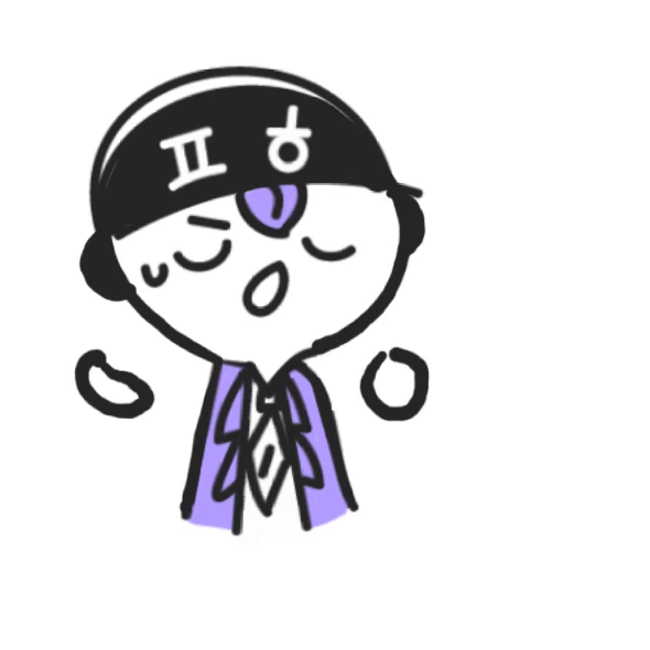 평학