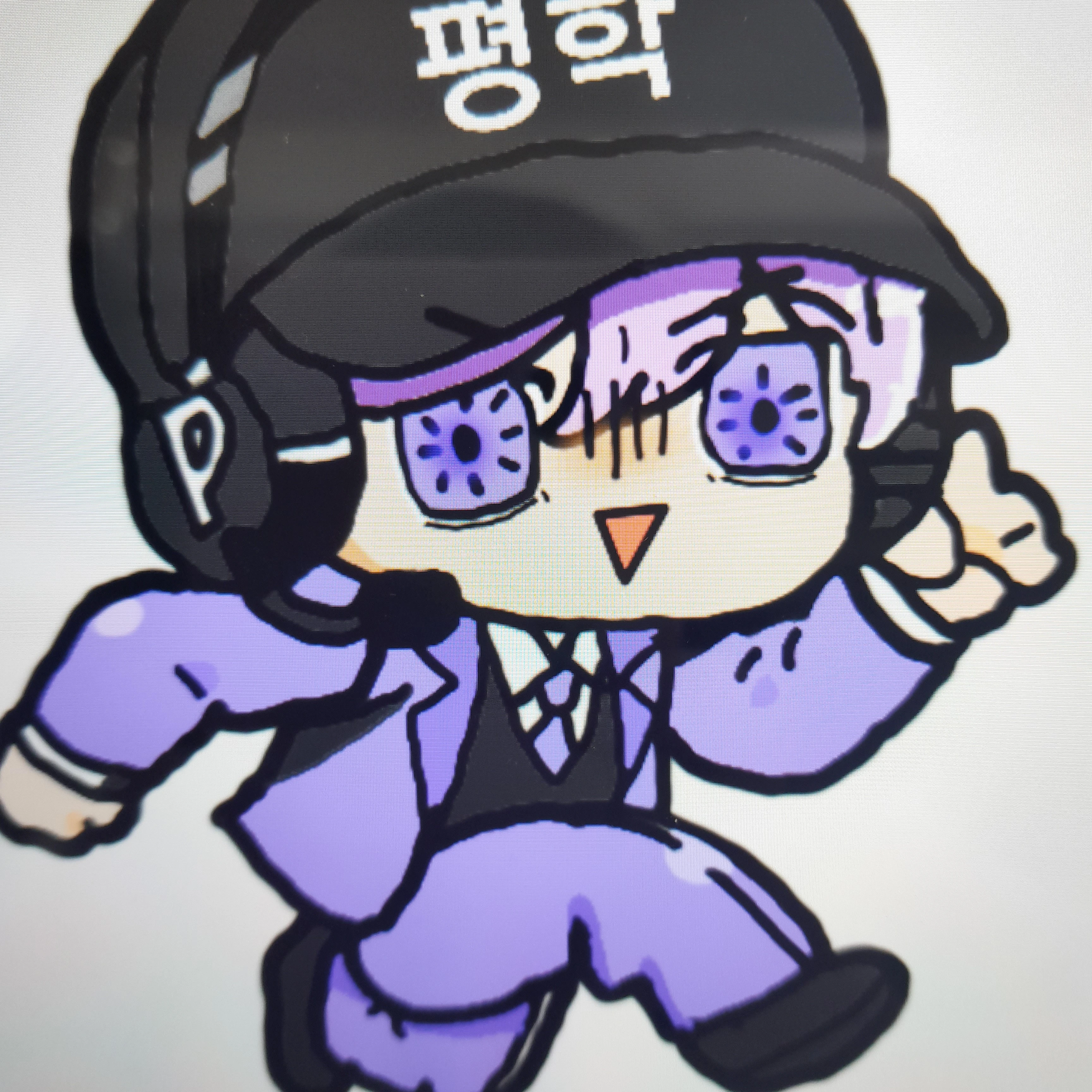 은밀한(?) 평학