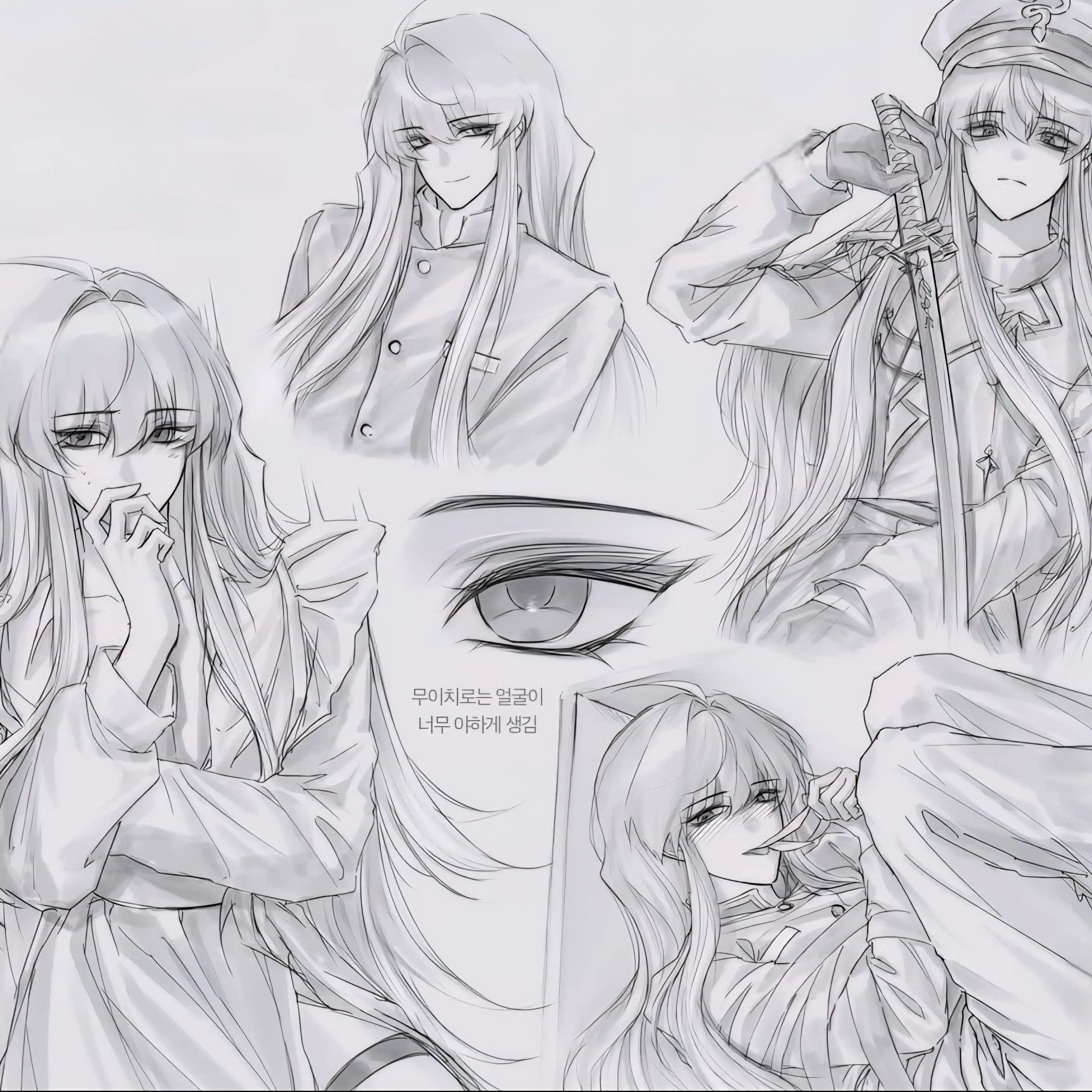 kimyeeun150824의 짝남을 그림으로 그리다가...