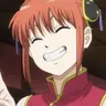 Profile image of Kagura