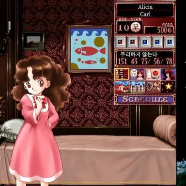 Profile image of 프린세스