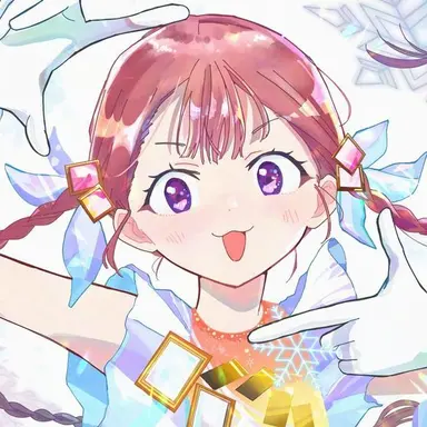 Profile image of すず