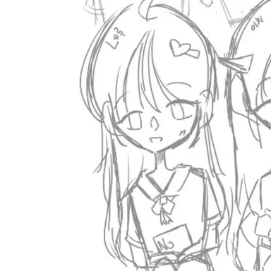 Profile image of 네루