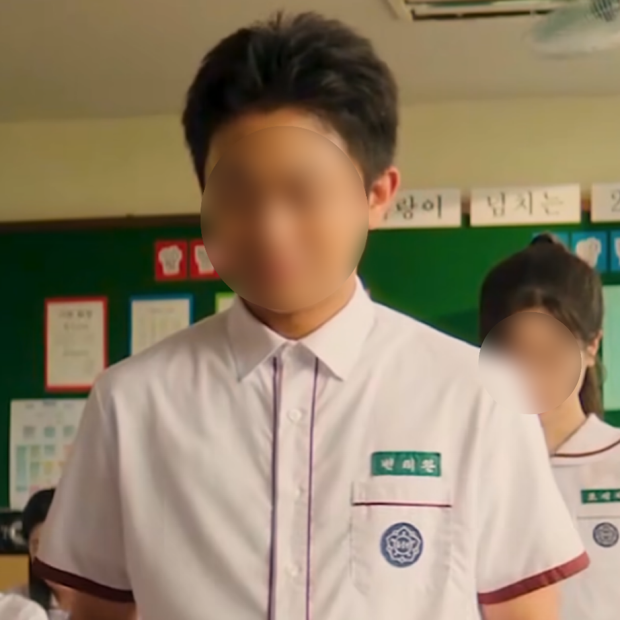 변태완 대표 이미지