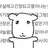 채셔