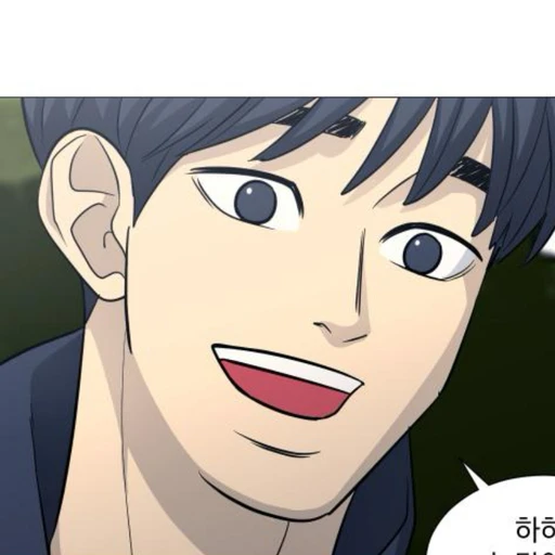 전영중