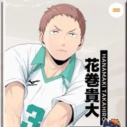 Profile image of 하나마키 타케히로