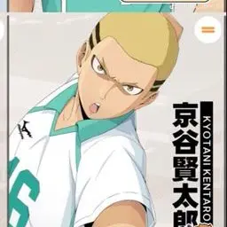 Profile image of 키타니 켄타로