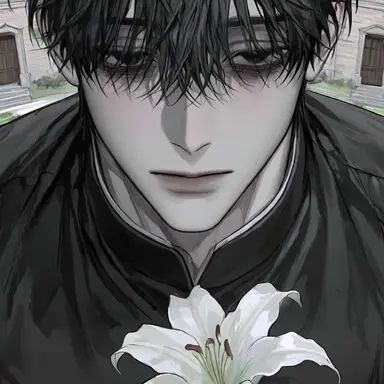 Profile image of Nega