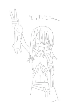 Profile image of ズー