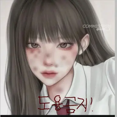 Profile image of 이유하