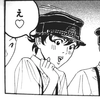 Profile image of 라이조