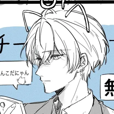 Profile image of 츤냥 카가미