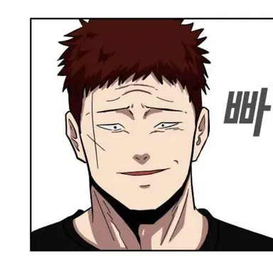 Profile image of 저수