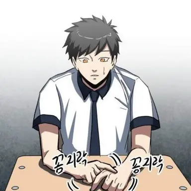 Profile image of 강유정