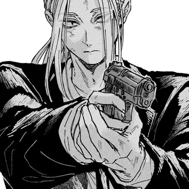 Profile image of Shishiba Jin