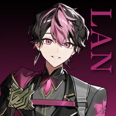 Profile image of LAN